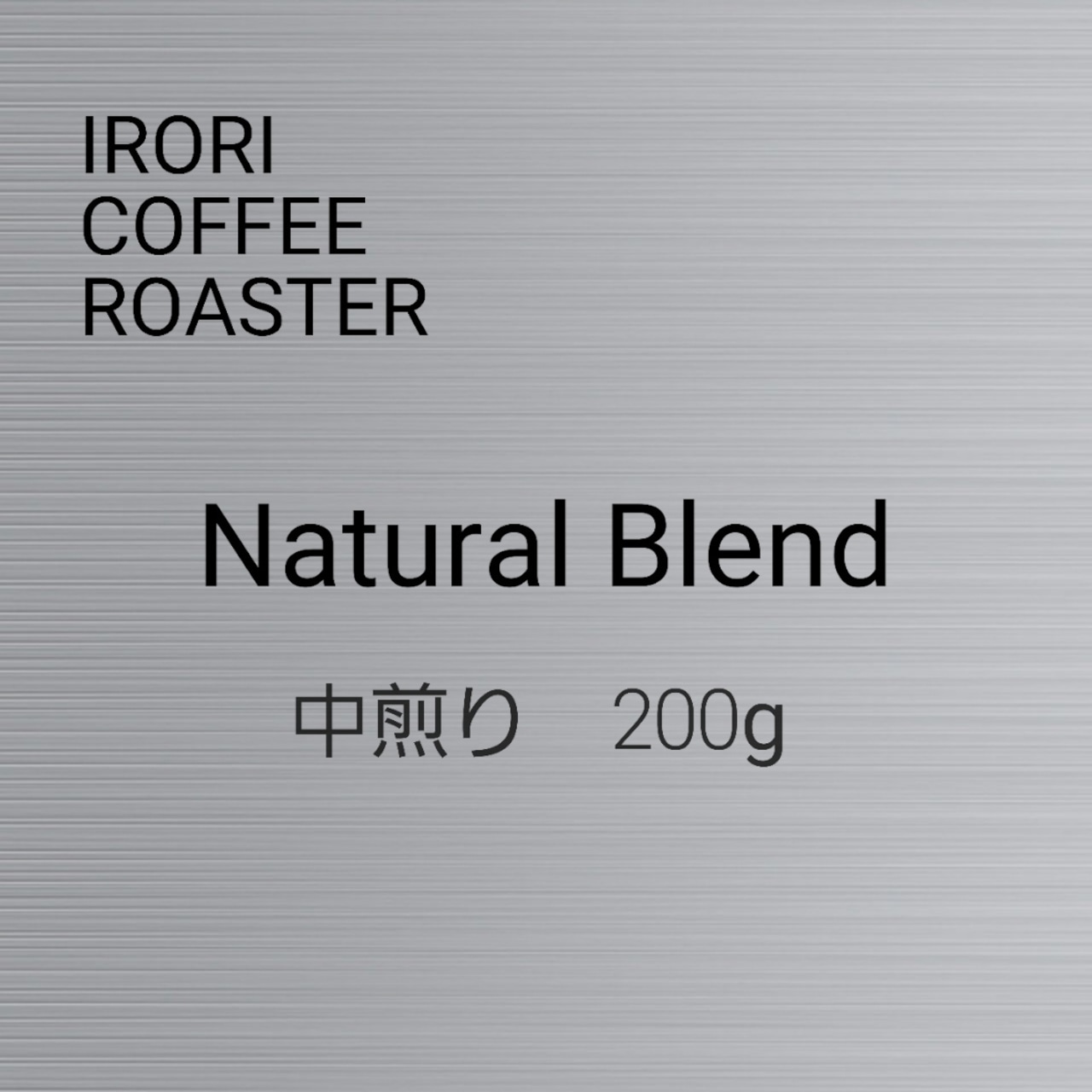 Natural Blend　200g