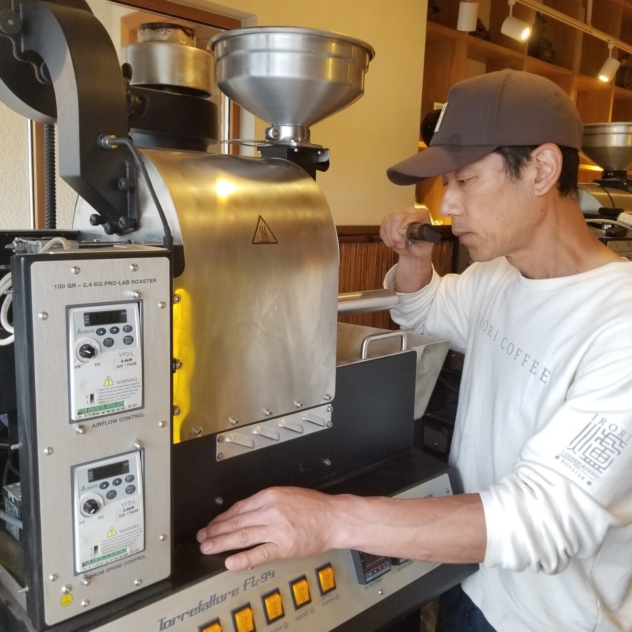 IRORI焙煎師オススメ珈琲豆１００ｇ×3種セット