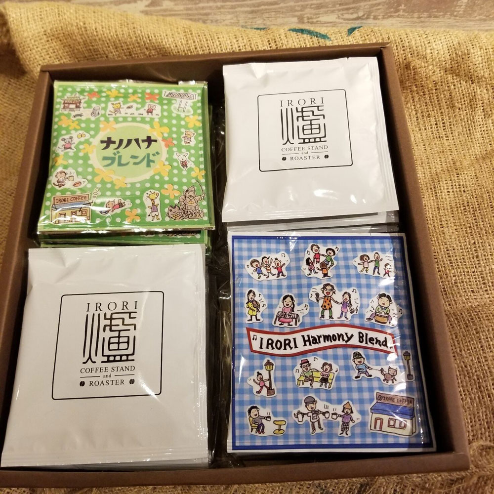 IRORIドリップバッグ20個入りギフトセット
