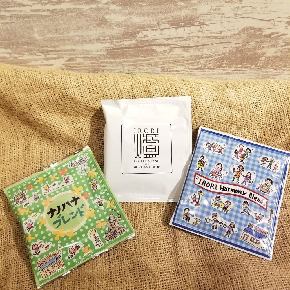 IRORIドリップバッグ20個入りギフトセット