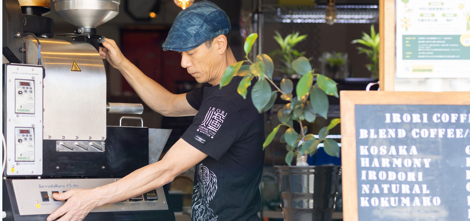 トップイメージ02